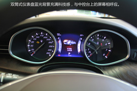 全新玛莎拉蒂Quattroporte总裁轿车杰尼亚限量版