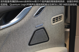 全新玛莎拉蒂Quattroporte总裁轿车杰尼亚限量版