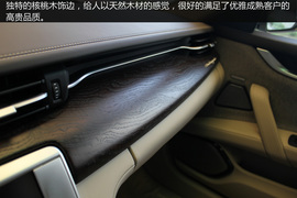 全新玛莎拉蒂Quattroporte总裁轿车杰尼亚限量版