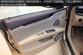 全新玛莎拉蒂Quattroporte总裁轿车杰尼亚限量版