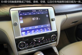 全新玛莎拉蒂Quattroporte总裁轿车杰尼亚限量版