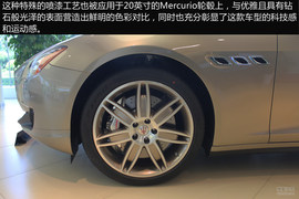 全新玛莎拉蒂Quattroporte总裁轿车杰尼亚限量版