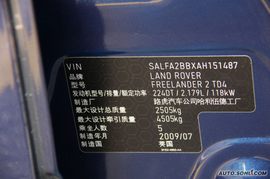 2010款路虎神行者2柴油版实拍