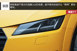 成都全新奥迪TT实拍