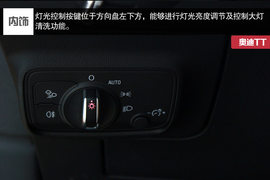 成都全新奥迪TT实拍