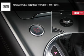 成都全新奥迪TT实拍