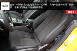 成都全新奥迪TT实拍