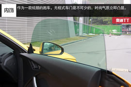 成都全新奥迪TT实拍
