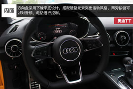 成都全新奥迪TT实拍