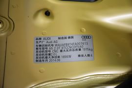 2014款奥迪A5双门45TFSI