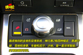 2010款路虎神行者2