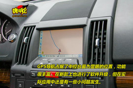 2010款路虎神行者2