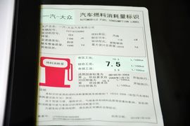 2015款大众CC