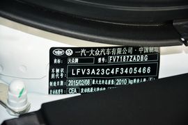 2015款大众CC
