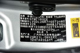 2014款丰田逸致180G