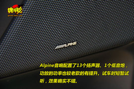 2010款路虎神行者2实拍
