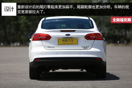 试驾全新福克斯三厢