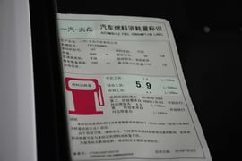 2015款大众高尔夫1.4TSI手动舒适型