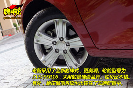 2009款帝豪EC7-RV试驾实拍