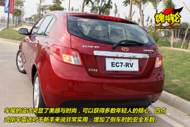2009款帝豪EC7-RV试驾实拍