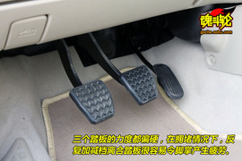 2009款帝豪EC7-RV试驾实拍