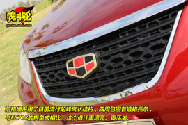 2009款帝豪EC7-RV试驾实拍