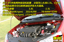 2009款帝豪EC7-RV试驾实拍