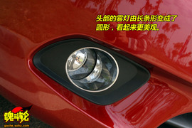 2009款帝豪EC7-RV试驾实拍