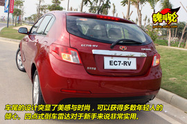 2009款帝豪EC7-RV试驾实拍