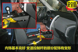 2010款奇骏碰撞试验现场