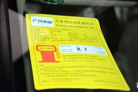 2015款丰田汉兰达2.0T