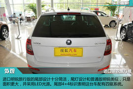 新一代明锐旅行版实拍图解