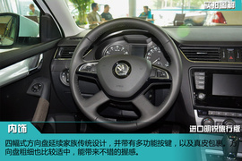 新一代明锐旅行版实拍图解