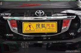 新皇冠3.0L