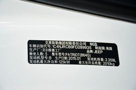 2014款Jeep自由客2.4L运动版