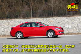 2009款马自达睿翼对比评测