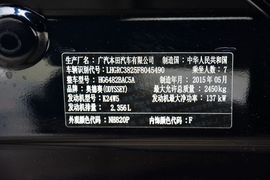 2015款本田奥德赛2.4L豪华版