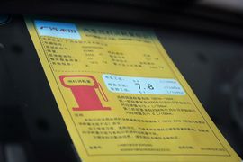 2015款本田奥德赛2.4L豪华版