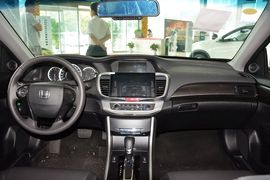 2015款本田雅阁2.0L
