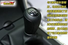 2009款马自达睿翼试驾