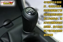 2009款马自达睿翼试驾