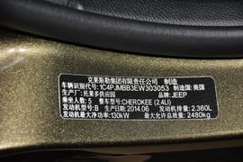 2014款Jeep自由光2.4L高性能版