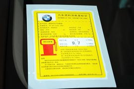 2015款宝马X5