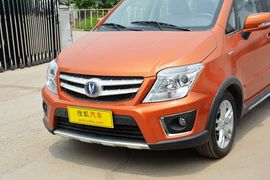 2014款长安CX20