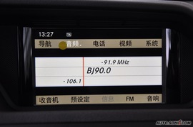 2010款奔驰E260CGI