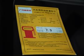 2015款菲亚特菲翔1.4T典藏版
