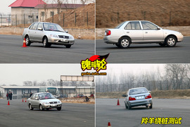 2009款夏利N5对比试驾实拍