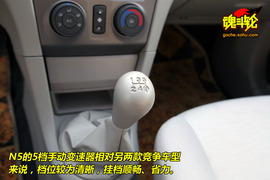 2009款夏利N5对比试驾实拍