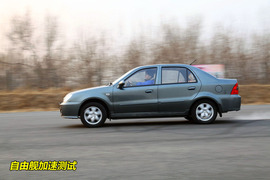 2009款夏利N5对比试驾实拍