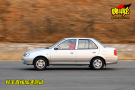 2009款夏利N5对比试驾实拍